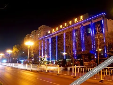 Цзиньчжун: Vienna Classic Hotel (Jiexiu Century Square)