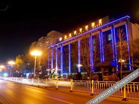 Цзиньчжун: Vienna Classic Hotel (Jiexiu Century Square)