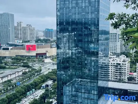 Сямынь: Mercure Hotel (Xiamen International Conference and Exhibition Center)