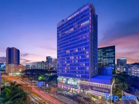 Сямынь: Mercure Hotel (Xiamen International Conference and Exhibition Center)