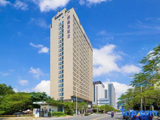Сямынь: Mercure Hotel (Xiamen International Conference and Exhibition Center)