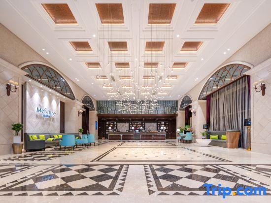 Сямынь: Mercure Hotel (Xiamen International Conference and Exhibition Center)