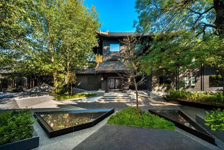 Пекин: Blossom House Beijing Houhai