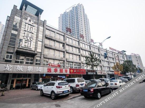 Циньхуандао: Runyang Hotel (Qinhuangdao Railway Station Branch)