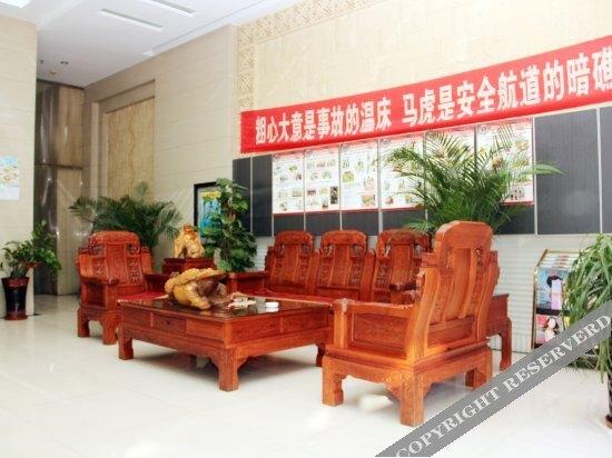 Циньхуандао: Runyang Hotel (Qinhuangdao Railway Station Branch)