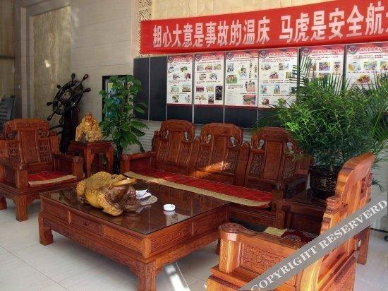 Циньхуандао: Runyang Hotel (Qinhuangdao Railway Station Branch)