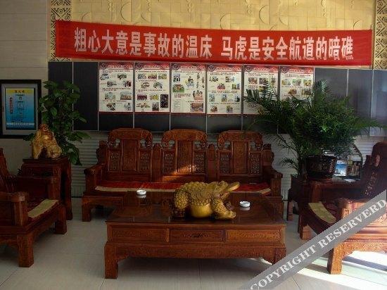 Циньхуандао: Runyang Hotel (Qinhuangdao Railway Station Branch)