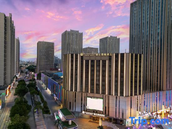 Шицзячжуан: Metropolo Jinjiang Hotels