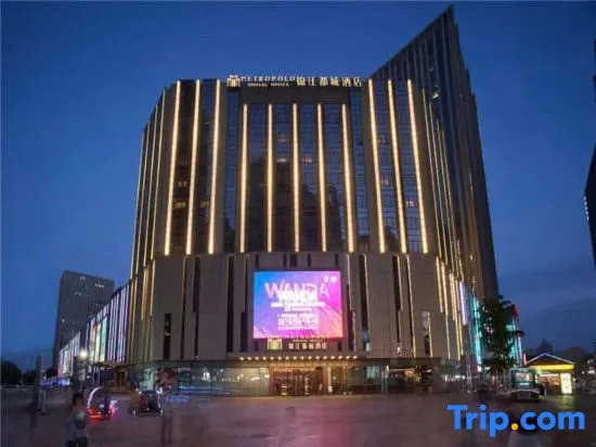 Шицзячжуан: Metropolo Jinjiang Hotels