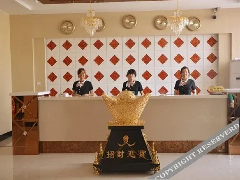 Баодин: Rongyi Express Hotel