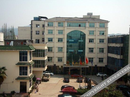Цзиань: Wenshan Hotel