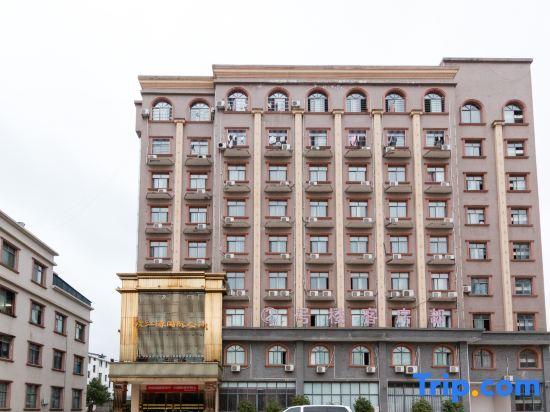 Циньцзянчжэнь: Gan Jiang Yuan International Hotel No. 2 Building