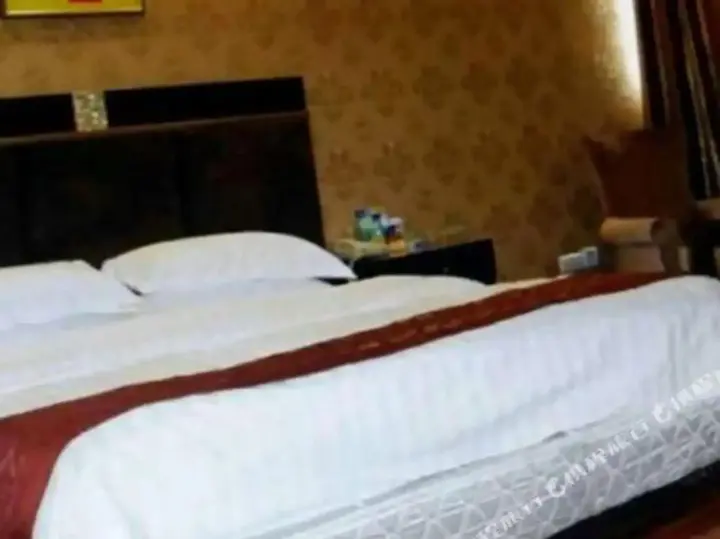 Чунцин: Chongqing Ruiyate Business Hotel (Hangu Square)
