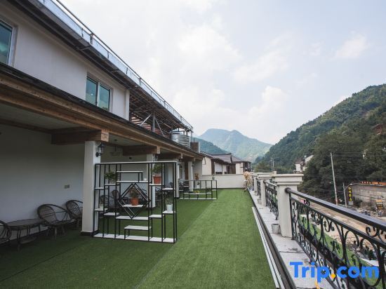 Ханчжоу: Hangzhou Lin'an Daming Spring Inn (Daming Mountain)