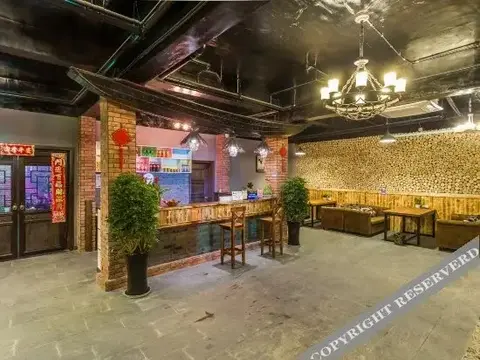 Цзясинь: Yuting Hotel