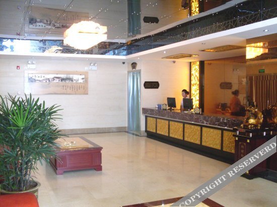 Луань: 怡莱酒店(霍山店)