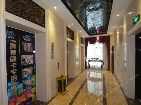 Чжэнчжоу: Bandao Blue Mountain Hotel