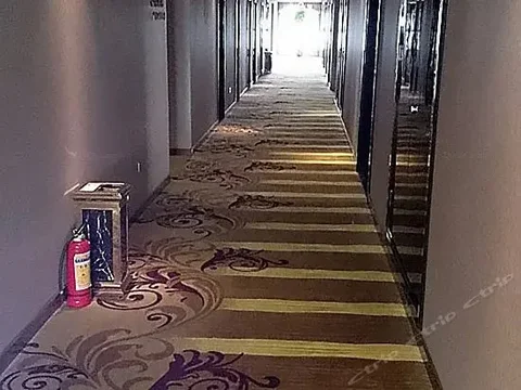 Чжэнчжоу: Bandao Blue Mountain Hotel