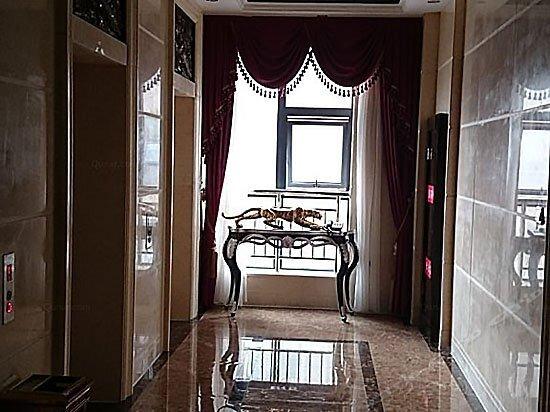 Чжэнчжоу: Bandao Blue Mountain Hotel