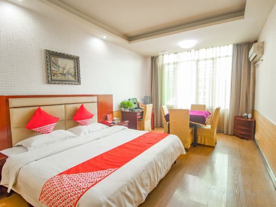 Сянтань: Yintai Hotel