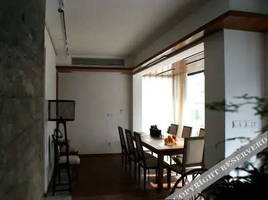 Ханчжоу: Shanyu Inn