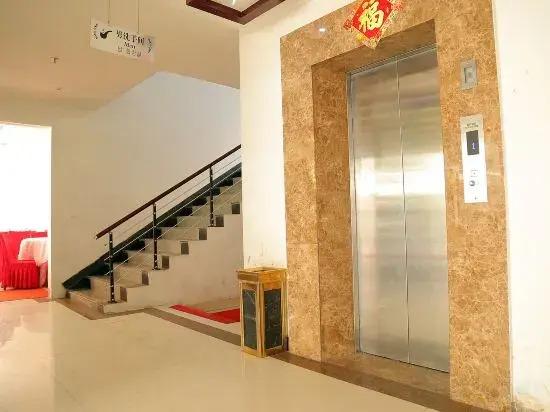 Хуаншань: Huangshan Zhong Tai Hotel