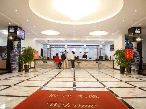 Хуаншань: Huangshan Zhong Tai Hotel