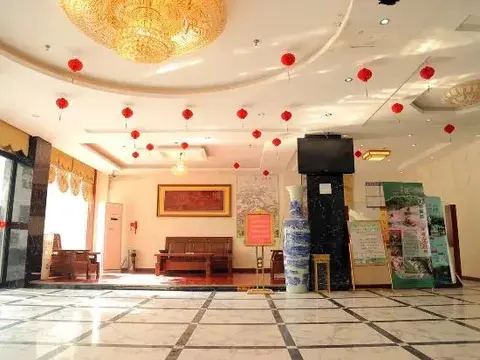 Хуаншань: Huangshan Zhong Tai Hotel