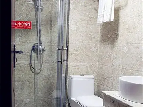 Хуаншань: Huangshan Zhong Tai Hotel
