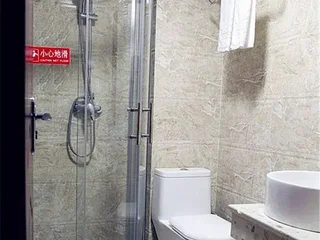 Хуаншань: Huangshan Zhong Tai Hotel