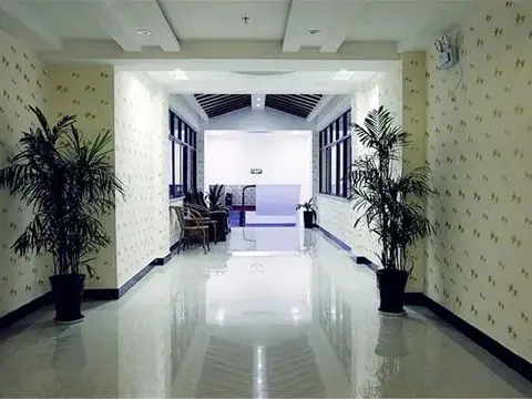 Хуаншань: Huangshan Zhong Tai Hotel
