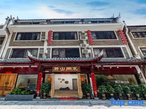 Уян: Zhenyuanju Mountain Wenshui Homestay