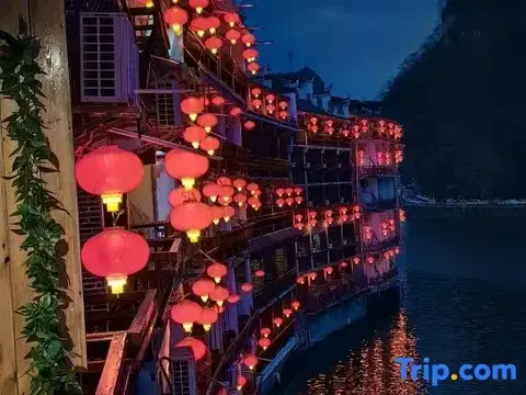 Уян: Zhenyuanju Mountain Wenshui Homestay