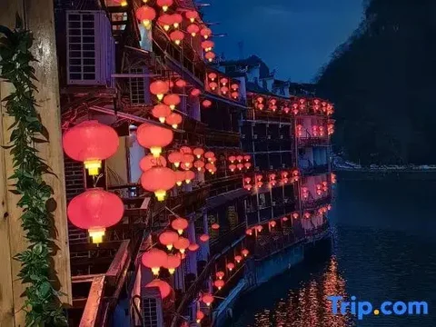 Уян: Zhenyuanju Mountain Wenshui Homestay