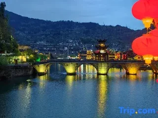 Уян: Zhenyuanju Mountain Wenshui Homestay