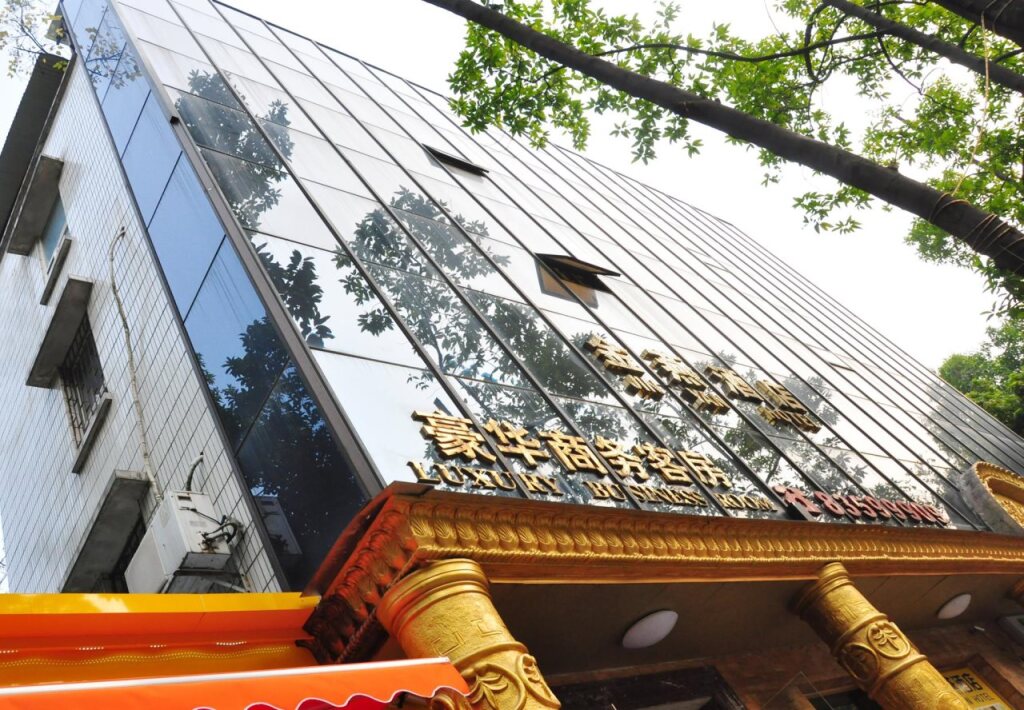 Гуанчжоу: Jin Yan Hotel