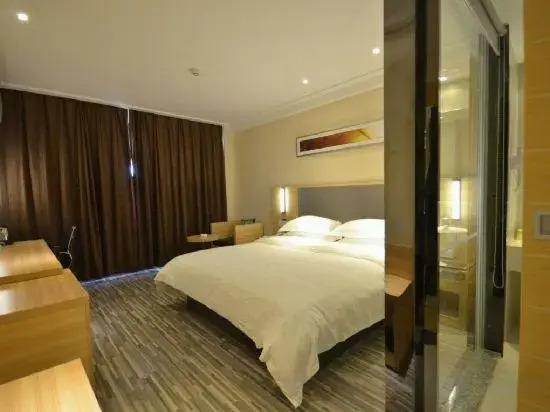 Сянтань: City Zhixin Boutique Hotel (Infrastructure Camp Central Hospital)