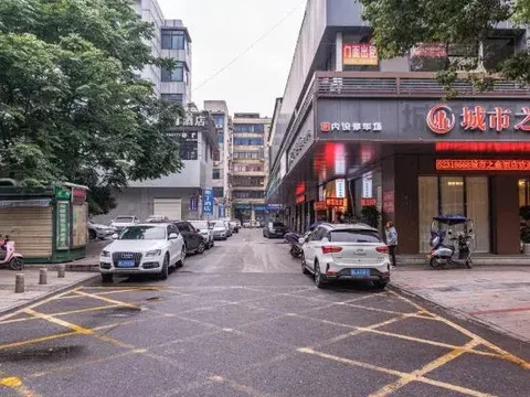 Сянтань: City Zhixin Boutique Hotel (Infrastructure Camp Central Hospital)