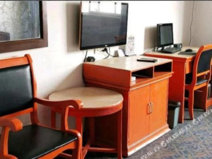 Цзясинь: Shangdao Hostel