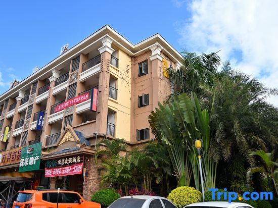 Цзинхун: Kaili Yuexiang Holiday Hotel
