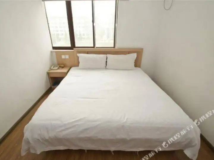 Линьи: Yangguang Express Hotel