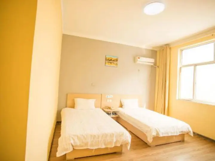 Линьи: Yangguang Express Hotel