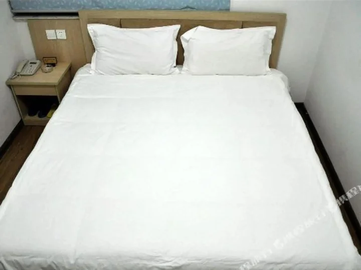 Линьи: Yangguang Express Hotel