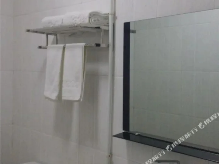 Линьи: Yangguang Express Hotel