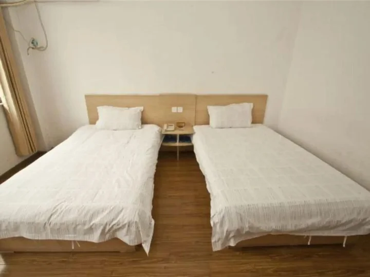 Линьи: Yangguang Express Hotel