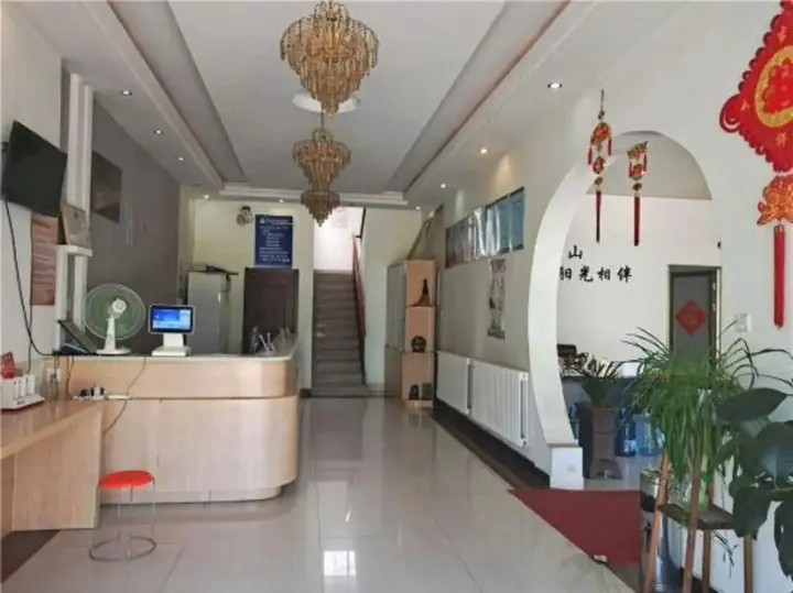 Линьи: Yangguang Express Hotel