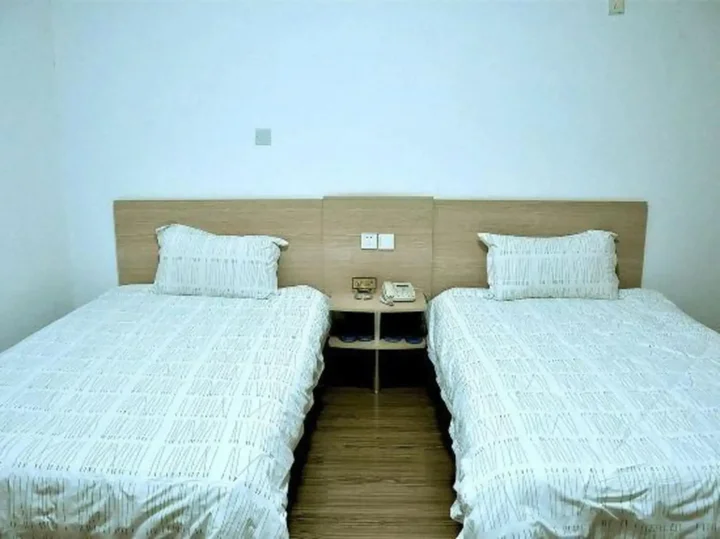 Линьи: Yangguang Express Hotel