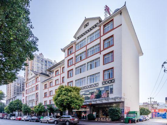 Сичан: Phoenix Hotel
