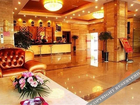 Сичан: Phoenix Hotel