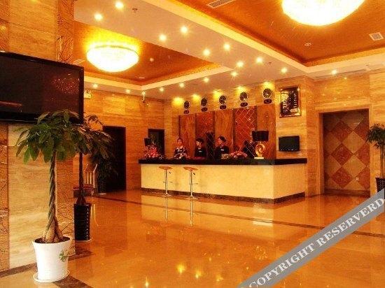 Сичан: Phoenix Hotel